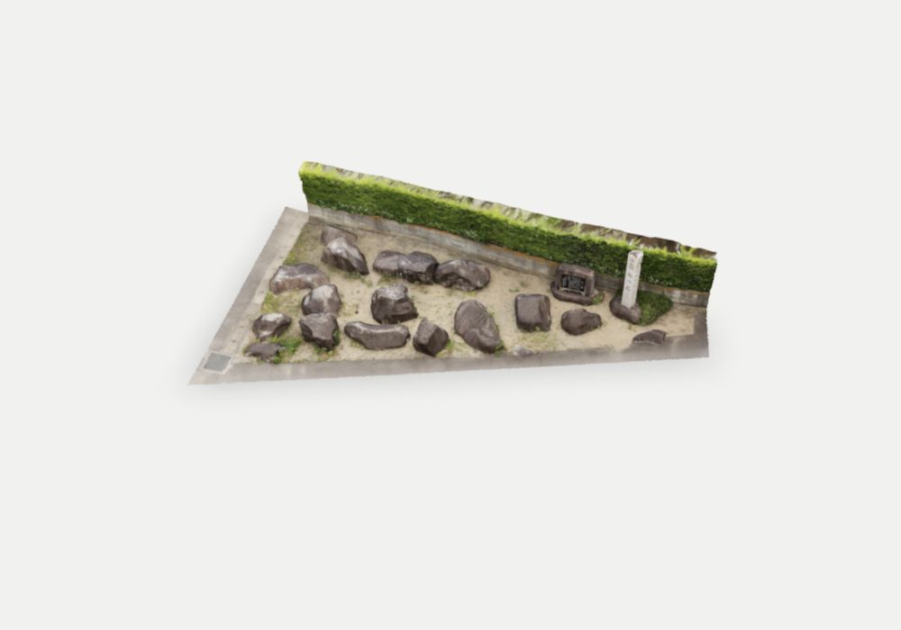 七つ石(剣研石)の3D記録